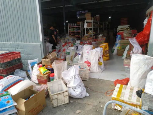 雪山片区西南角新增大型农贸批发与旧货市场，7月1日开业，二手日用百货探访直击